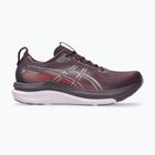 Dámske bežecké topánky Asics Gel-Kayano 33 Dark Aubergine/Dahlia