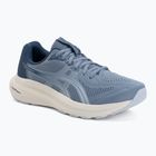Dámske bežecké topánky ASICS Gel-Contend 10 calm indigo/blue fade