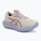Dámske bežecké topánky Asics Gel-Cumulus 28 Oatmeal/Fresh Air