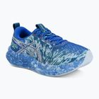 Pánske bežecké topánky ASICS Noosa Tri 16 bright sunstone/soft skyneon blue/illuminate mint