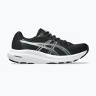 Dámske bežecké topánky ASICS Gel-Contend 10 black/white