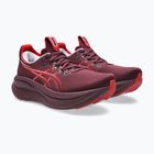 Dámske bežecké topánky ASICS Gel-Nimbus 28 beniimo purple/speed red