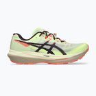 Bežecké topánky Asics Fujispeed 4 illuminate yellow/dark aubergine