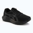 Dámske bežecké topánky ASICS Gel-Contend 10 black/carrier grey