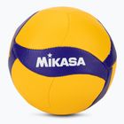 Volejbalová lopta Mikasa V1.5W žlto-modrá veľkosť 1.5