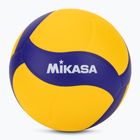 Volejbalová lopta Mikasa VT1000W žlto-modrá veľkosť 5