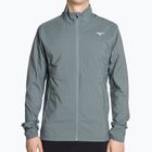 Pánska bežecká bunda Mizuno Premium Warm Jacket do búrlivého počasia