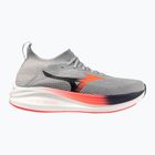 Pánske bežecké topánky Mizuno Neo Zen odyssey gray/silver/citrus