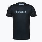 Pánske bežecké tričko Mizuno Core Graphic Tee black