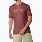 Pánske bežecké tričko Mizuno Core Graphic Tee copper brown