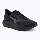 Dámske bežecké topánky Mizuno Fortrush black/black sand