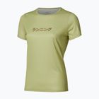 Pánske bežecké tričko Mizuno Core Graphic Short Sleeve beechnuts