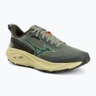Dámske bežecké topánky Mizuno Neo Lumina sea spray/mentholated/beechnut