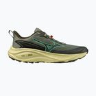 Dámske bežecké topánky Mizuno Neo Lumina sea spray/mentholated/beechnut
