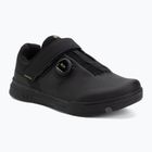 Cyklistické topánky MTB Crankbrothers Mallet BOA black/gold/black outsole