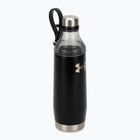 Fľaša Under Armour Infinity 650 ml satin black