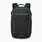 Batoh Osprey Daylite Expandable Travel Pack 26 + 6 l gravel tan multi
