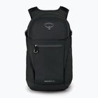 Turistický batoh Osprey Daylite Plus 20 l black