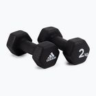 adidas činky 2x2kg čierne ADWT-10002