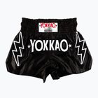 Pánske šortky YOKKAOStadium CarbonFit black