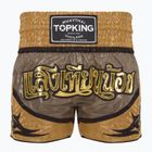 Tréningové šortky Top King Kickboxing žlté