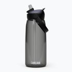 Cestovná fľaša CamelBak Thrive Flip Straw 950 ml charcoal