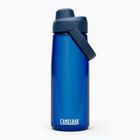Cestovná fľaša Camelbak Thrive Chug Insulated SST 740 ml oxford