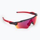 Detské slnečné okuliare Oakley Radar EV XS Path matte black/prizm road