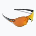 Slnečné okuliare Oakley Re:Subzero carbon fiber/prizm ruby