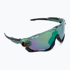 Cyklistické okuliare Oakley Jawbreaker spectrum gamma green/prizm road jade 0OO9290