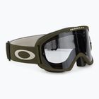 Cyklistické okuliare Oakley O Frame 2.0 Pre MTB M dark brush/light grey