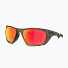 Slnečné okuliare Oakley Lateralis matte olive ink/prizm grey