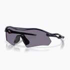 Slnečné okuliare Oakley Radar Plate polished navy/prizm grey