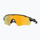 Slnečné okuliare Oakley Radar EV S Path matte black/prizm black polarized