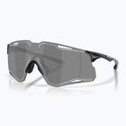 Slnečné okuliare Oakley Cybr Lightning prizm black