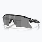 Slnečné okuliare Oakley Radar EV Heater polished black/prizm black