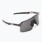Slnečné okuliare Oakley Sutro Lite matte aubergine/prizm grey