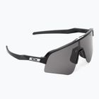 Slnečné okuliare Oakley Sutro Lite Sweep matte black/prizm grey