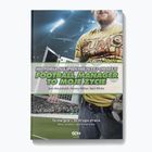 Kniha "Football Manager je môj život. Príbeh najkrajšej posadnutosti" Macintosh Iain, Millar Kenny, White Neil 1294591