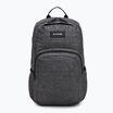 Mestský batoh Dakine Campus 25 l carbon