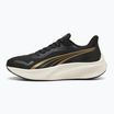 Bežecké topánky PUMA Pounce Lite puma gold/puma black