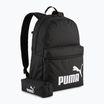 PUMA Phase Backpack Set 22 l puma black