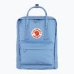 Turistický batoh Fjällräven Kanken 16 l ultramarine