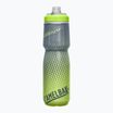 Cyklistická fľaša CamelBak Podium Chill 710 ml žltá bodka