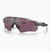 Slnečné okuliare Oakley Radar EV Path grey ink/prizm road black