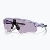 Slnečné okuliare Oakley Radar EV Path matte lilac/prizm slate