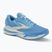 Dámska bežecká obuv Brooks Adrenaline GTS 24 bonnie blue/grey/pink