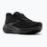 Pánske bežecké topánky Brooks Adrenaline GTS 25 black/black/ebony