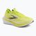 Pánske bežecké topánky Brooks Hyperion 3 sunny lime/olive/white