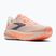 Dámske bežecké topánky Brooks Ghost 18 star white/cyber peach/grey
